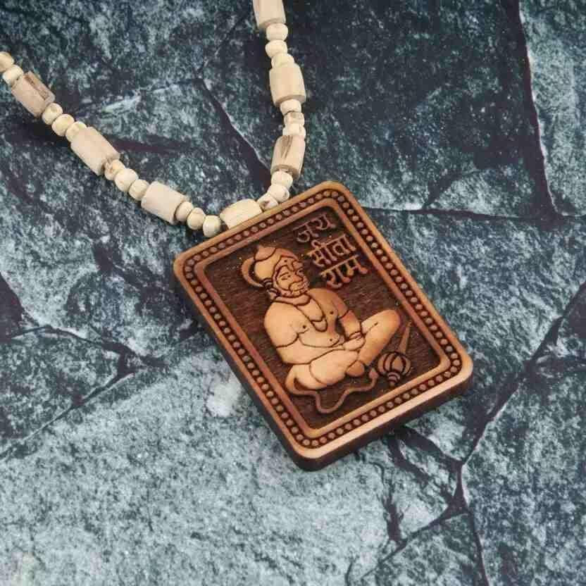 Tulsi Kanthi Mala with Hanuman Ji Sita Ram Locket Set(Pack Of 2)