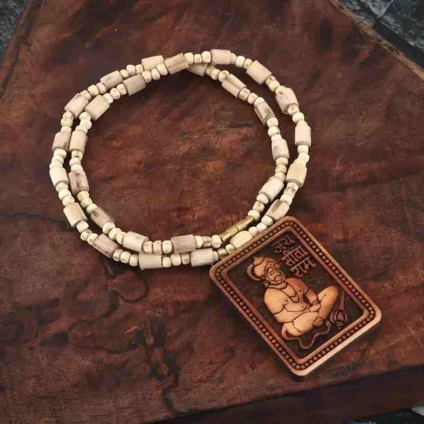 Tulsi Kanthi Mala with Hanuman Ji Sita Ram Locket Set(Pack Of 2)